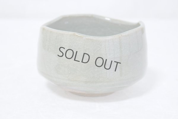 Photo3: Mino ware pottery Japanese tea ceremony bowl Matcha chawan kannyu midori miyabi