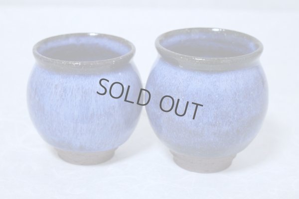 Photo4: Hagi yaki ware Japanese tea cups pottery watatumi daruma blue yunomi set of 2