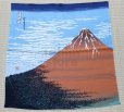 Photo2: Furoshiki Japanese fabric wrapping cloth Ukiyoe Mt.Fuji rayon 68cm (2)