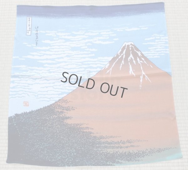 Photo2: Furoshiki Japanese fabric wrapping cloth Ukiyoe Mt.Fuji rayon 68cm