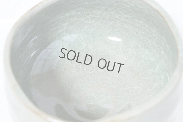 Photo7: Mino ware pottery Japanese tea ceremony bowl Matcha chawan kannyu midori miyabi