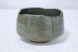 Photo4: Mino ware pottery Japanese tea ceremony bowl Matcha chawan kannyu midori miyabi