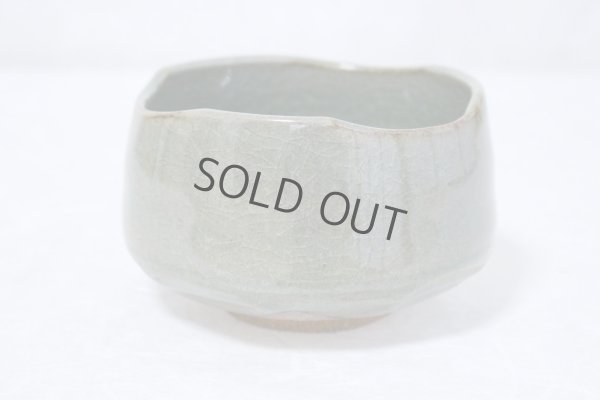 Photo4: Mino ware pottery Japanese tea ceremony bowl Matcha chawan kannyu midori miyabi