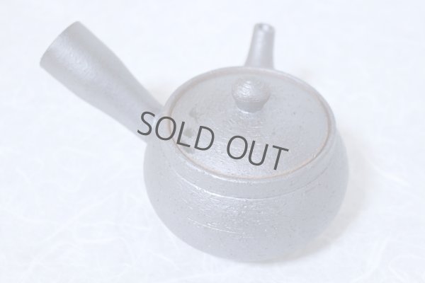 Photo4: Shigaraki pottery tea strainer Japanese tea pot kyusu nanbu 350ml