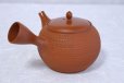 Photo6: Tokoname Japanese tea pot kyusu Gyokko pottery tea strainer shudei red ma 300ml