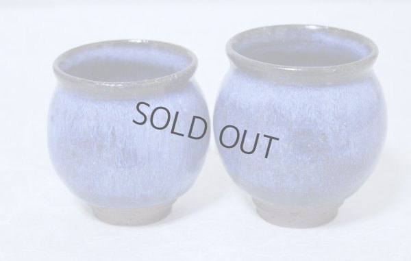 Photo3: Hagi yaki ware Japanese tea cups pottery watatumi daruma blue yunomi set of 2