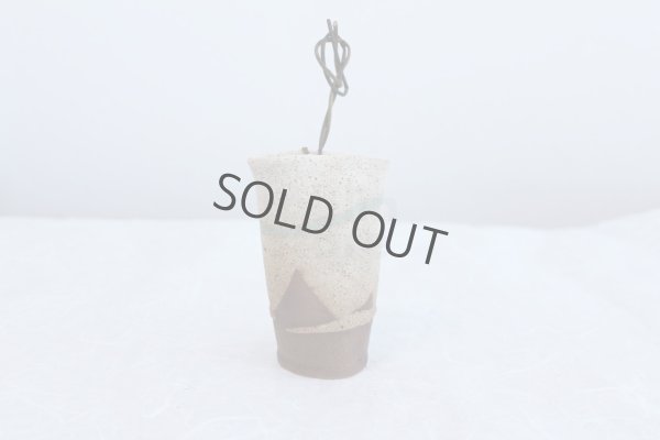 Photo6: Shigaraki pottery Japanese wall-hanging vase koge hada  H12.5cm