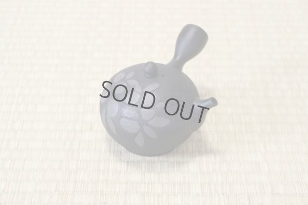 Photo3: Tokoname Japanese tea pot kyusu Komatsu ceramic tea strainear koku tubaki 220ml