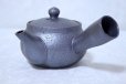 Photo3: Shigaraki pottery tea strainer Japanese tea pot kyusu nanbu 350ml