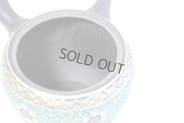 Photo7: Tokoname Kutani collaborate Japanese tea pot ceramic tea strainer aotibu 330ml