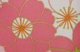 Photo7: Noren Japanese Curtain Doorway NM SD yumemiso flowers 85 x 150cm