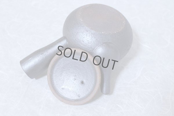 Photo8: Shigaraki pottery tea strainer Japanese tea pot kyusu nanbu 350ml