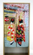 Photo2: Noren Japanese Curtain Doorway NM SD miyakoodori maiko 85 x 150cm (2)
