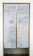 Photo4: Noren Japanese Curtain Doorway NM SD miyakoodori maiko 85 x 150cm