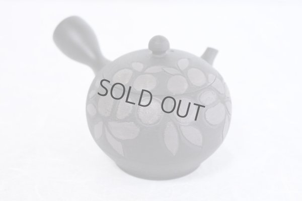 Photo6: Tokoname Japanese tea pot kyusu Komatsu ceramic tea strainear koku tubaki 220ml