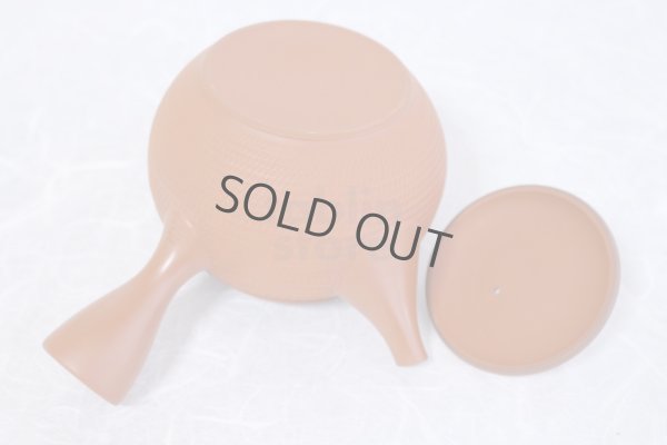 Photo8: Tokoname Japanese tea pot kyusu Gyokko pottery tea strainer shudei red ma 300ml