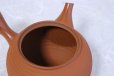 Photo7: Tokoname Japanese tea pot kyusu Gyokko pottery tea strainer shudei red ma 300ml (7)