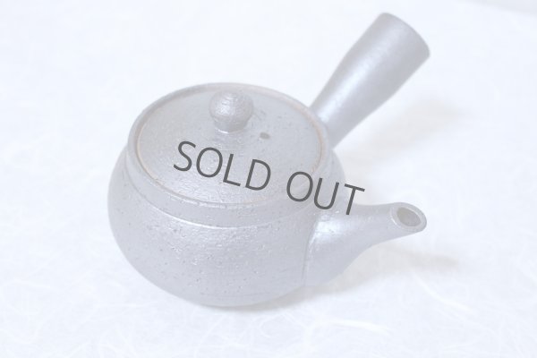 Photo1: Shigaraki pottery tea strainer Japanese tea pot kyusu nanbu 350ml