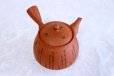 Photo3: Tokoname Japanese tea pot kyusu YT rokkasen waka reiko red 330ml and tea cups (3)