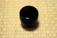 Photo4: Tea Caddy Japanese Natsume Echizen Urushi lacquer Matcha container uchi plum