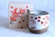 Photo10: Kutani Porcelain yunomi tea cup pottery tumbler hana 280ml