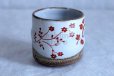 Photo11: Kutani Porcelain yunomi tea cup pottery tumbler hana 280ml