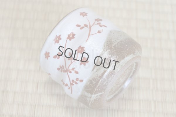 Photo9: Kutani Porcelain yunomi tea cup pottery tumbler hana 280ml