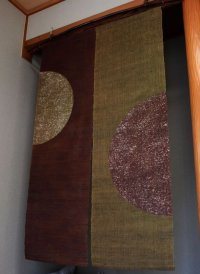 Kyoto Noren SB Japanese batik door curtain Hanen Semicircle brown 88cm x 150cm