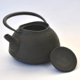 Photo7: ITCHU-DO HAKEME Japanese Cast Iron tea Kettle Nambu Tetsubin 1300ml