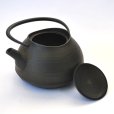 Photo7: ITCHU-DO HAKEME Japanese Cast Iron tea Kettle Nambu Tetsubin 1000ml (7)