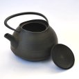 Photo7: ITCHU-DO HAKEME Japanese Cast Iron tea Kettle Nambu Tetsubin 1000ml