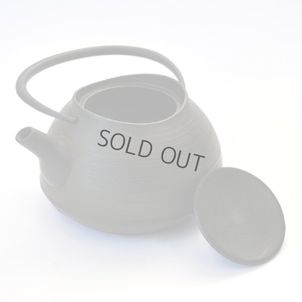Photo7: ITCHU-DO HAKEME Japanese Cast Iron tea Kettle Nambu Tetsubin 1000ml