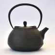 Photo4: ITCHU-DO HAKEME Japanese Cast Iron tea Kettle Nambu Tetsubin 1000ml