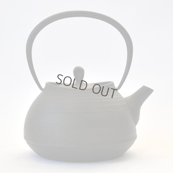 Photo4: ITCHU-DO HAKEME Japanese Cast Iron tea Kettle Nambu Tetsubin 1000ml