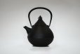 Photo6: ITCHU-DO SHIZUKU Japanese Cast Iron tea Kettle Nambu Tetsubin 1000ml