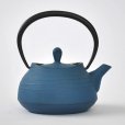 Photo3: ITCHU-DO HAKEME Japanese Cast Iron Nambu tea pot Japan blue 400ml