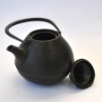 Photo4: ITCHU-DO SHIZUKU Japanese Cast Iron tea Kettle Nambu Tetsubin 1000ml (4)