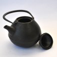 Photo4: ITCHU-DO SHIZUKU Japanese Cast Iron tea Kettle Nambu Tetsubin 1000ml