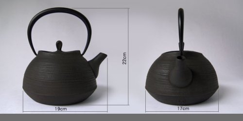 Other Images2: ITCHU-DO HAKEME Japanese Cast Iron tea Kettle Nambu Tetsubin 1300ml