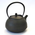 Photo6: ITCHU-DO HAKEME Japanese Cast Iron tea Kettle Nambu Tetsubin 1000ml