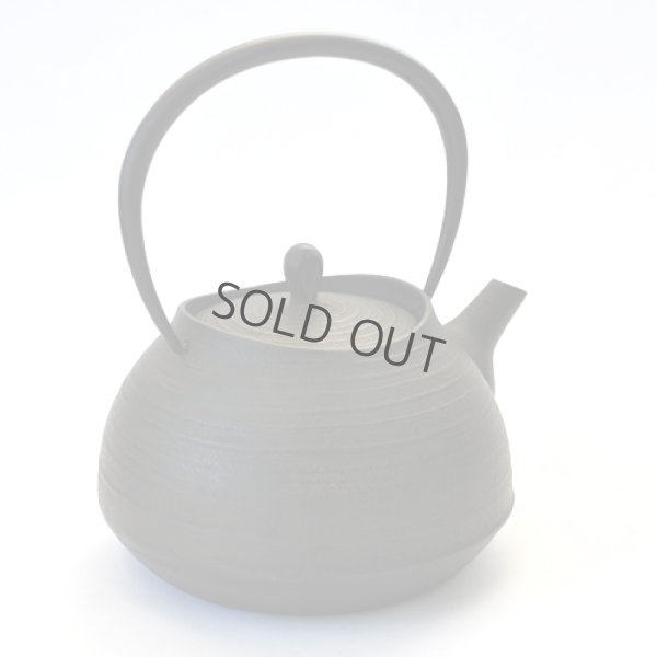 Photo6: ITCHU-DO HAKEME Japanese Cast Iron tea Kettle Nambu Tetsubin 1000ml
