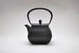 Photo4: ITCHU-DO SEKITEI Japanese Cast Iron tea Kettle Nambu Tetsubin 800ml