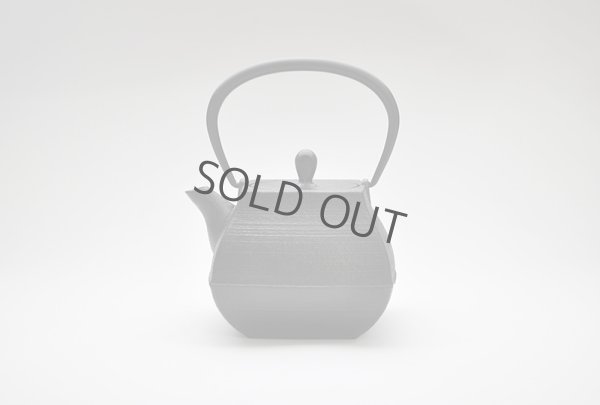 Photo4: ITCHU-DO SEKITEI Japanese Cast Iron tea Kettle Nambu Tetsubin 800ml