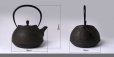 Photo9: ITCHU-DO HAKEME Japanese Cast Iron tea Kettle Nambu Tetsubin 1000ml