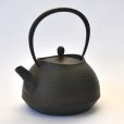 Photo5: ITCHU-DO HAKEME Japanese Cast Iron tea Kettle Nambu Tetsubin 1000ml