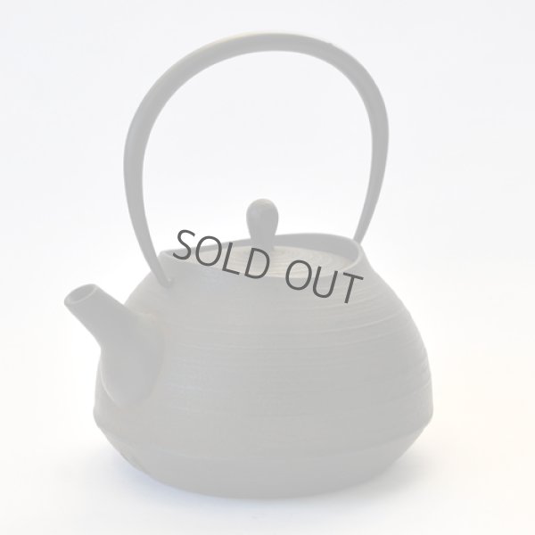 Photo5: ITCHU-DO HAKEME Japanese Cast Iron tea Kettle Nambu Tetsubin 1000ml