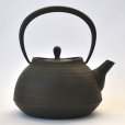 Photo4: ITCHU-DO HAKEME Japanese Cast Iron tea Kettle Nambu Tetsubin 1300ml (4)
