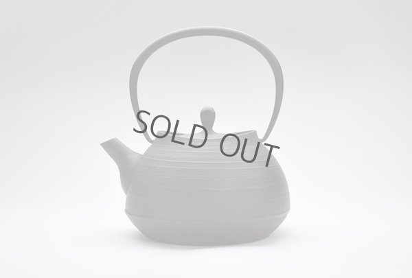 Photo8: ITCHU-DO HAKEME Japanese Cast Iron tea Kettle Nambu Tetsubin 1000ml