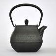 Photo2: ITCHU-DO SEKITEI Japanese Cast Iron tea Kettle Nambu Tetsubin 800ml (2)