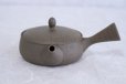 Photo6: Tokoname 2H Japanese tea pot Gyokko pottery tea strainer flat shape yakishime 170ml